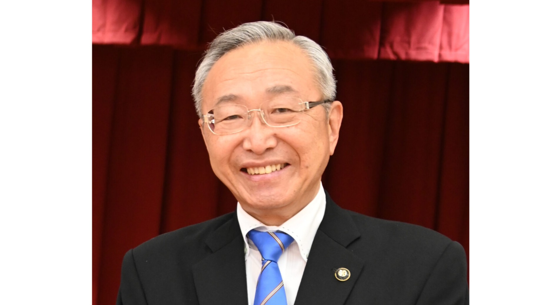 江田島市長